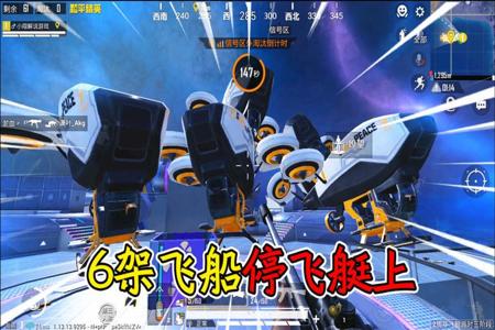 mt管理器怎么开和平精英外挂(mt管理器怎么改和平精英) mt管理器怎么开和平精英外挂(mt管理器怎么改和平精英)