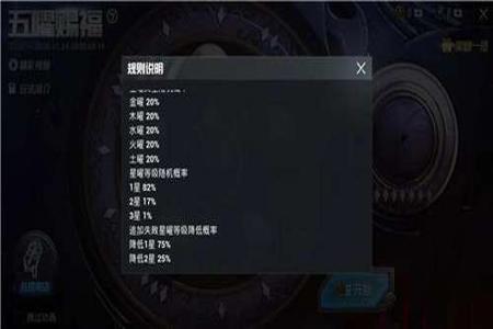 和平精英人机辅助设置怎么设置(和平精英辅助怎么设置教程) 和平精英人机辅助设置怎么设置(和平精英辅助怎么设置教程)