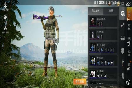 手游和平精英有免费外挂吗(手游和平精英有挂么) 手游和平精英有免费外挂吗(手游和平精英有挂么)