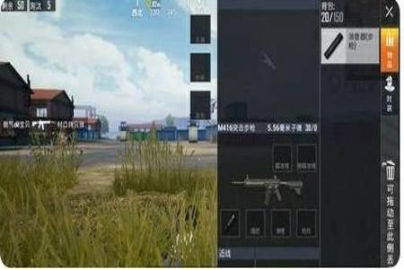 和平精英什么辅助压枪最稳(和平精英什么辅助器压枪稳) 和平精英什么辅助压枪最稳(和平精英什么辅助器压枪稳)