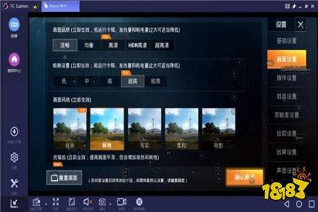 和平精英亚服辅助器免费(和平精英亚服辅助) 和平精英亚服辅助器免费(和平精英亚服辅助)