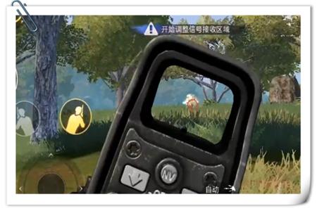 和平精英外挂天线算科技吗(和平精英外挂天线有什么用) 和平精英外挂天线算科技吗(和平精英外挂天线有什么用)