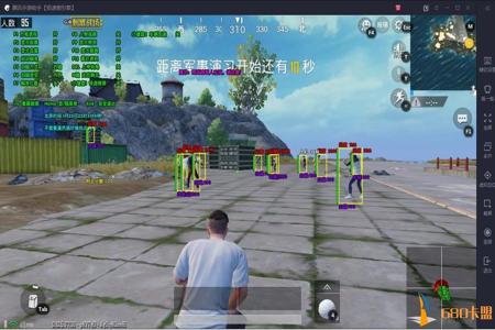 和平精英电脑透视辅助器app(和平精英透视辅助器app名称) 和平精英电脑透视辅助器app(和平精英透视辅助器app名称)