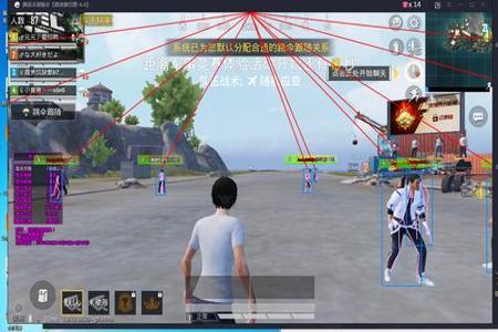 免费和平精英透视辅助(和平精英透视辅助下载) 免费和平精英透视辅助(和平精英透视辅助下载)