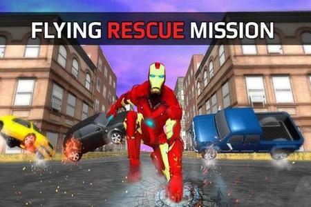 和平精英苹果钢铁侠辅助(和平精英钢铁侠辅助) 和平精英苹果钢铁侠辅助(和平精英钢铁侠辅助)