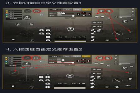 手游和平精英辅助器下载(和平精英辅助器下载) 手游和平精英辅助器下载(和平精英辅助器下载)