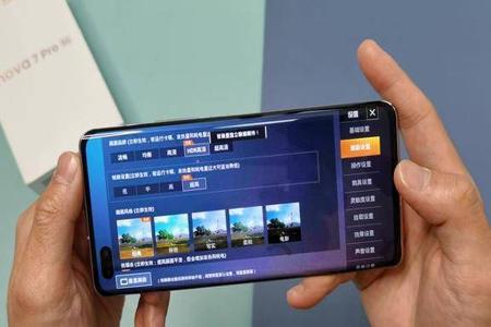 华为手机所有和平精英外挂(华为手机和平精英如何开挂) 华为手机所有和平精英外挂(华为手机和平精英如何开挂)