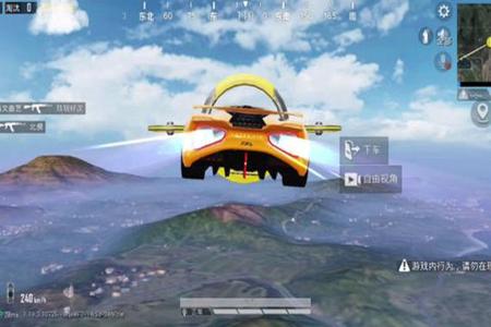 和平精英上神辅助免费(和平精英辅助收费版) 和平精英上神辅助免费(和平精英辅助收费版)