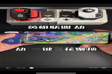 和平精英手游脚本外挂(和平精英手游外挂多吗) 和平精英手游脚本外挂(和平精英手游外挂多吗)