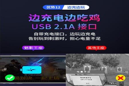 苹果和平精英辅助工具软件(苹果和平精英压枪辅助软件) 苹果和平精英辅助工具软件(苹果和平精英压枪辅助软件)