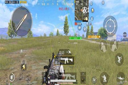 和平精英免费透视辅助器下载(和平精英透视自瞄辅助器下载) 和平精英免费透视辅助器下载(和平精英透视自瞄辅助器下载)
