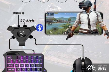 和平精英智能辅助教学怎么用(和平精英辅助器怎么用) 和平精英智能辅助教学怎么用(和平精英辅助器怎么用)