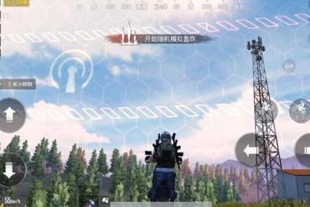 和平精英为什么外挂连接不上去(和平精英连接外设为什么连接不上) 和平精英为什么外挂连接不上去(和平精英连接外设为什么连接不上)