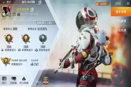 和平精英辅助手法有哪些(和平精英辅助功能有哪些) 和平精英辅助手法有哪些(和平精英辅助功能有哪些)