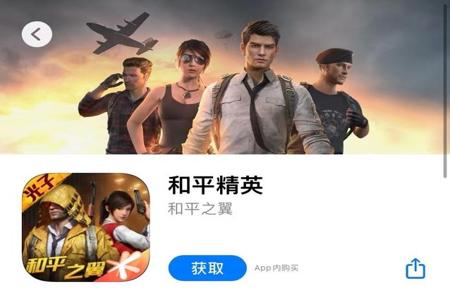 和平精英免费辅助工具下载安装(和平精英科技辅助下载安装) 和平精英免费辅助工具下载安装(和平精英科技辅助下载安装)