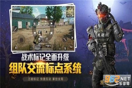 最新和平精英手游辅助(和平精英手游辅助软件) 最新和平精英手游辅助(和平精英手游辅助软件)