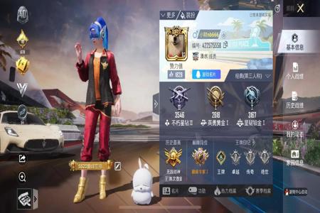 和平精英除草外挂ios(和平精英外挂推荐ios) 和平精英除草外挂ios(和平精英外挂推荐ios)