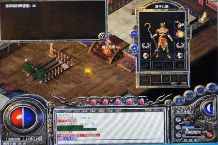 传奇挂机辅助免费版 和平精英(热血传奇挂机辅助免费版) 传奇挂机辅助免费版 和平精英(热血传奇挂机辅助免费版)