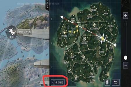 和平精英安卓辅助上桥怎么用(和平精英安卓辅助触控怎么开) 和平精英安卓辅助上桥怎么用(和平精英安卓辅助触控怎么开)