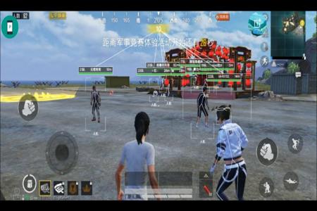 和平精英免费辅助透视挂(和平精英有透视外挂吗) 和平精英免费辅助透视挂(和平精英有透视外挂吗)