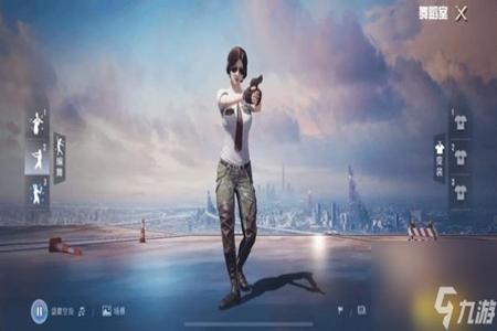 和平精英苹果手游辅助(和平精英苹果手机辅助) 和平精英苹果手游辅助(和平精英苹果手机辅助)