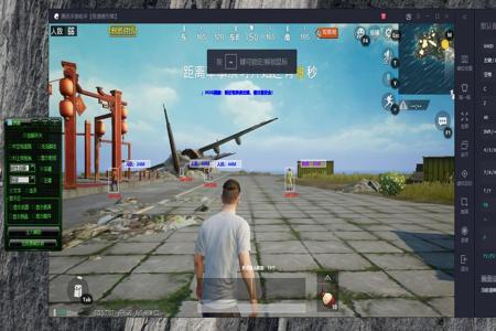 和平精英辅助透视自瞄下载手机版(和平精英透视自瞄辅助下载最新版) 和平精英辅助透视自瞄下载手机版(和平精英透视自瞄辅助下载最新版)