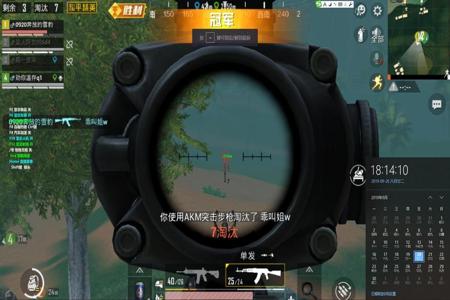 和平精英发卡网辅助苹果(和平精英自动发卡网站) 和平精英发卡网辅助苹果(和平精英自动发卡网站)