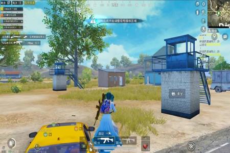 手游和平精英外挂软(手游和平精英有挂么) 手游和平精英外挂软(手游和平精英有挂么)