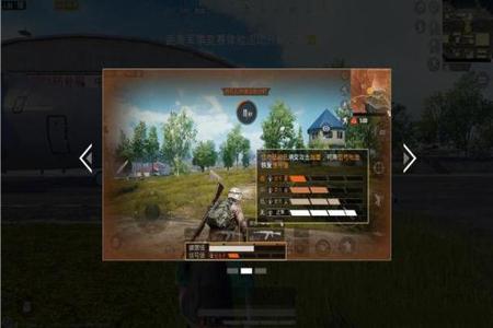 和平精英国际版外挂怎么下(和平精英国际版免费怎么下) 和平精英国际版外挂怎么下(和平精英国际版免费怎么下)