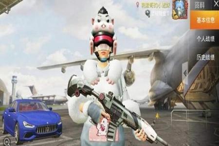 和平精英手游毒药绘制辅助(和平精英手游辅助功能) 和平精英手游毒药绘制辅助(和平精英手游辅助功能)