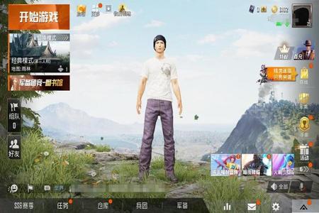 主播玩和平精英都是用的辅助吗(主播玩和平精英是挂吗) 主播玩和平精英都是用的辅助吗(主播玩和平精英是挂吗)