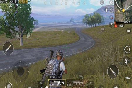 和平精英电脑上哪个是外挂(和平精英电脑上看人的外挂) 和平精英电脑上哪个是外挂(和平精英电脑上看人的外挂)