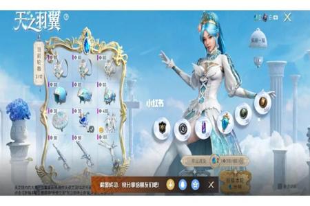 和平精英智力辅助器免费版(和平精英辅助器真正版) 和平精英智力辅助器免费版(和平精英辅助器真正版)