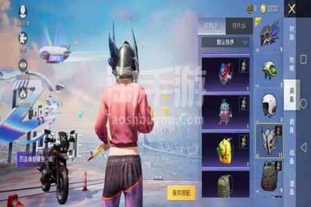 和平精英手游最强辅助装备(和平精英手游装备) 和平精英手游最强辅助装备(和平精英手游装备)