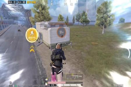 苹果和平精英辅助控制有什么用(苹果和平精英辅助触控有啥用) 苹果和平精英辅助控制有什么用(苹果和平精英辅助触控有啥用)