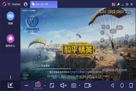 和平精英模拟器外挂真多(和平精英电脑模拟器外挂多吗) 和平精英模拟器外挂真多(和平精英电脑模拟器外挂多吗)