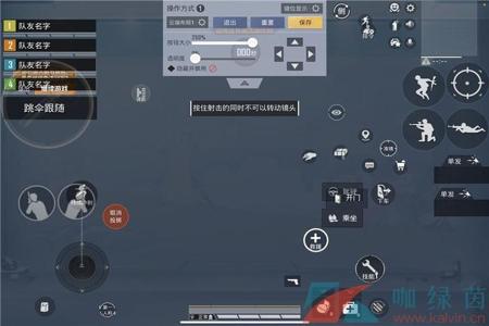 和平精英不能用四指辅助吗(和平精英用四指辅助器) 和平精英不能用四指辅助吗(和平精英用四指辅助器)