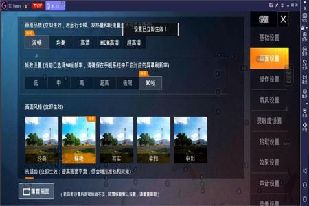 超人插件和平精英手游辅助(和平精英手游辅助软件) 超人插件和平精英手游辅助(和平精英手游辅助软件)