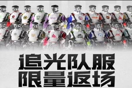 和平精英神仙辅助ios(和平精英辅助ios哪个好) 和平精英神仙辅助ios(和平精英辅助ios哪个好)