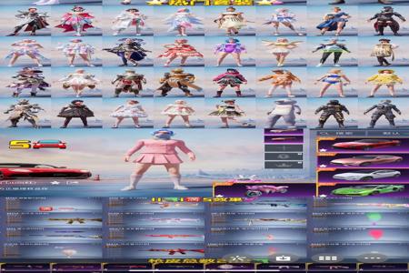 苹果不越狱和平精英辅助(苹果和平精英最强辅助) 苹果不越狱和平精英辅助(苹果和平精英最强辅助)