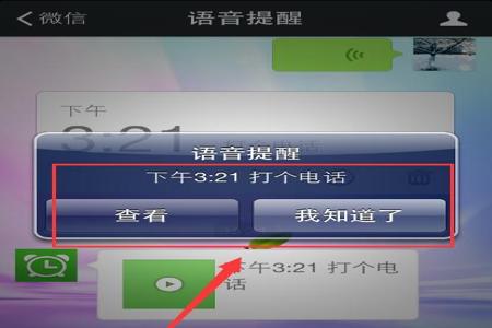 仙人和平精英辅助怎么使用(和平精英黄鹤楼辅助怎么使用) 仙人和平精英辅助怎么使用(和平精英黄鹤楼辅助怎么使用)