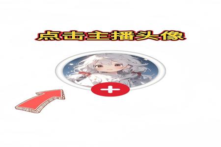 和平精英免费辅助下载安装(和平精英龙王辅助下载安装) 和平精英免费辅助下载安装(和平精英龙王辅助下载安装)