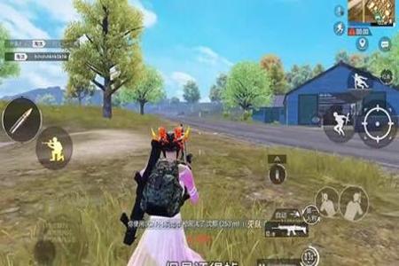 闪游cc和平精英辅助瞄准吗(和平精英手搓辅助瞄准开吗) 闪游cc和平精英辅助瞄准吗(和平精英手搓辅助瞄准开吗)