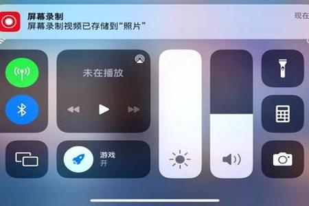 和平精英90帧ios辅助触控是什么(和平精英90帧辅助触控是什么意思) 和平精英90帧ios辅助触控是什么(和平精英90帧辅助触控是什么意思)