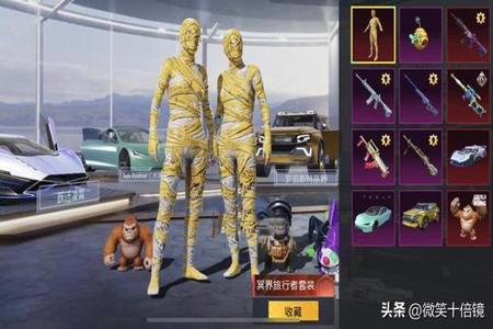 和平精英手机外挂卡盟(和平精英手机无敌外挂软件) 和平精英手机外挂卡盟(和平精英手机无敌外挂软件)