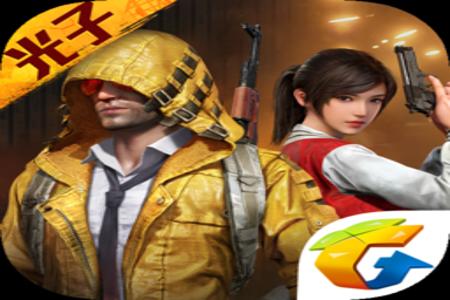 和平精英辅助苹果网站登录(和平精英辅助最新网站) 和平精英辅助苹果网站登录(和平精英辅助最新网站)