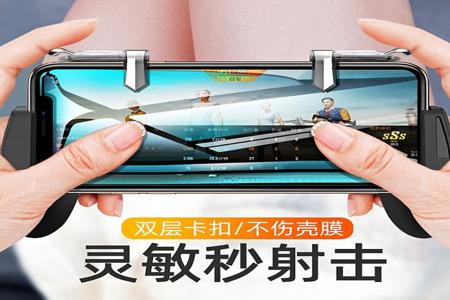 和平精英手机怎么弄辅助功能(和平精英手机自带的辅助功能) 和平精英手机怎么弄辅助功能(和平精英手机自带的辅助功能)