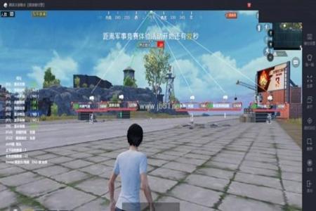 和平精英辅助软件超人怎么用(和平精英辅助功能软件怎么下载) 和平精英辅助软件超人怎么用(和平精英辅助功能软件怎么下载)