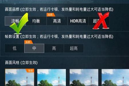 和平精英外挂软件苹果(和平精英外挂软件排行榜苹果区) 和平精英外挂软件苹果(和平精英外挂软件排行榜苹果区)