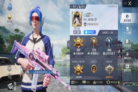 和平精英手游外挂主播(和平精英吃鸡手游主播) 和平精英手游外挂主播(和平精英吃鸡手游主播)